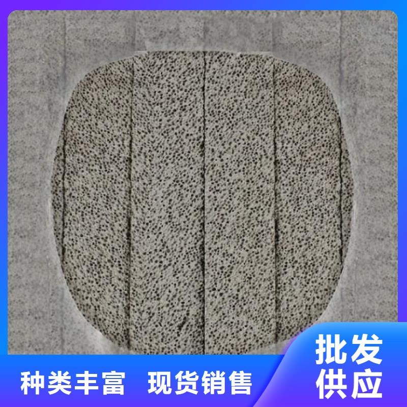 发泡水泥板基本介绍畅销当地
