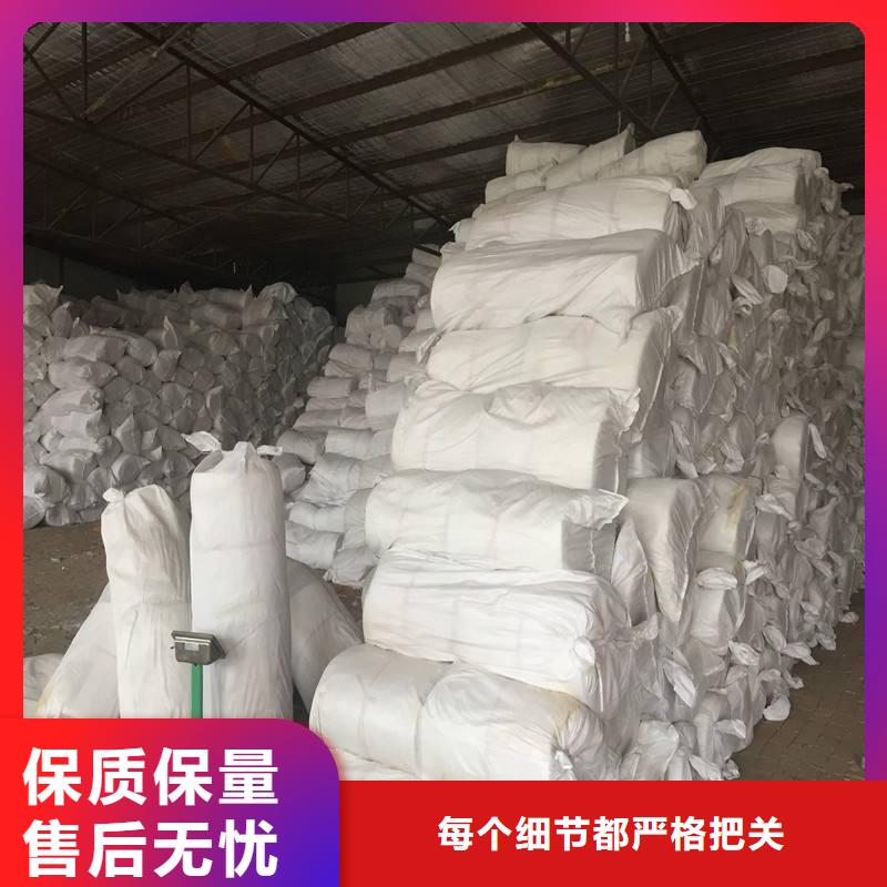 ：富民硅酸铝板，卷毡厂家批发