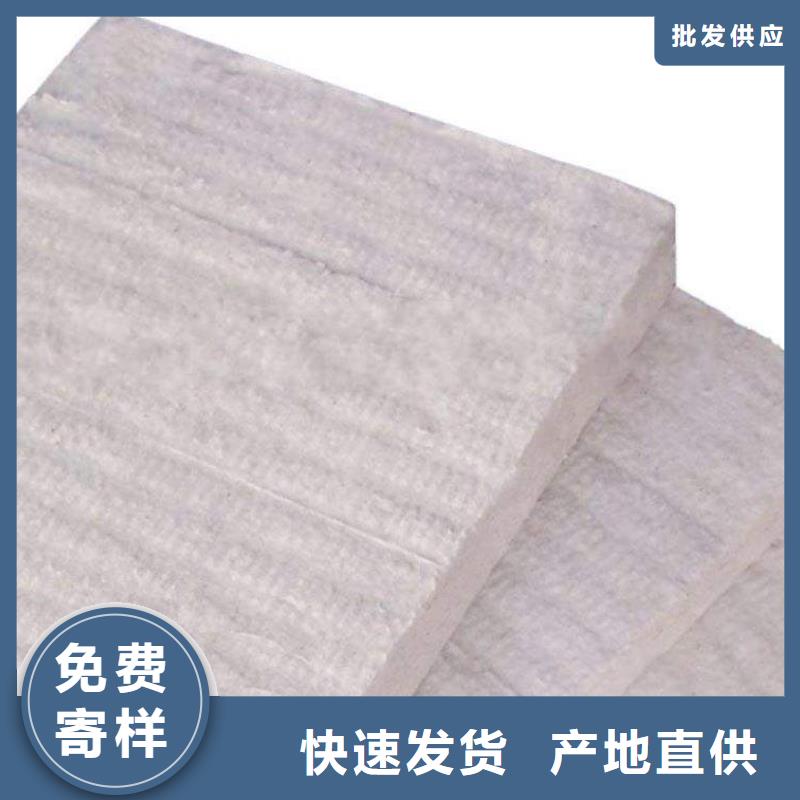 硅酸铝板，卷毡合作共赢