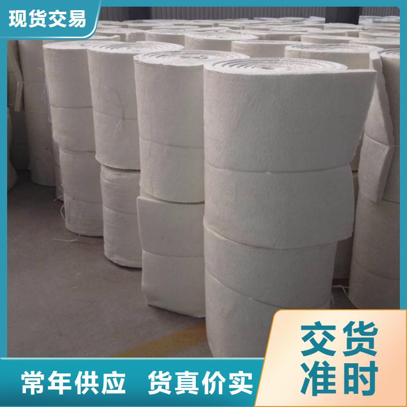 硅酸铝板，卷毡品种多价格低