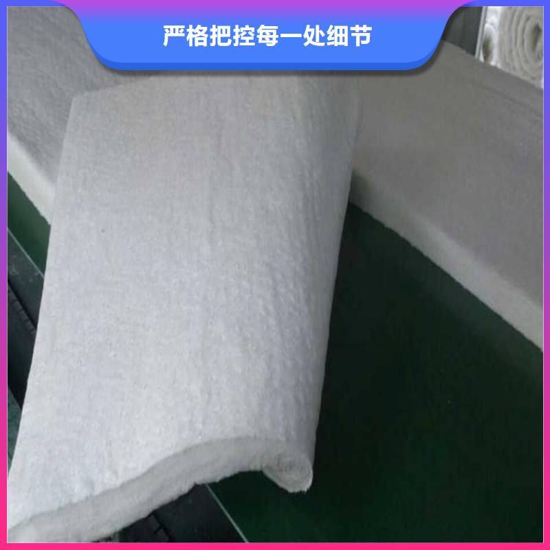 货源充足的硅酸铝板，卷毡实力厂家