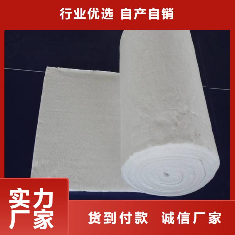 批发硅酸铝板，卷毡_生产厂家