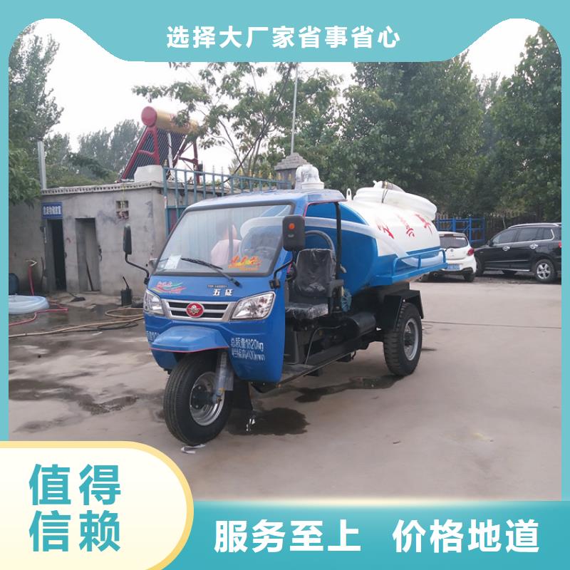 三轮吸粪车-三轮吸粪车货源足