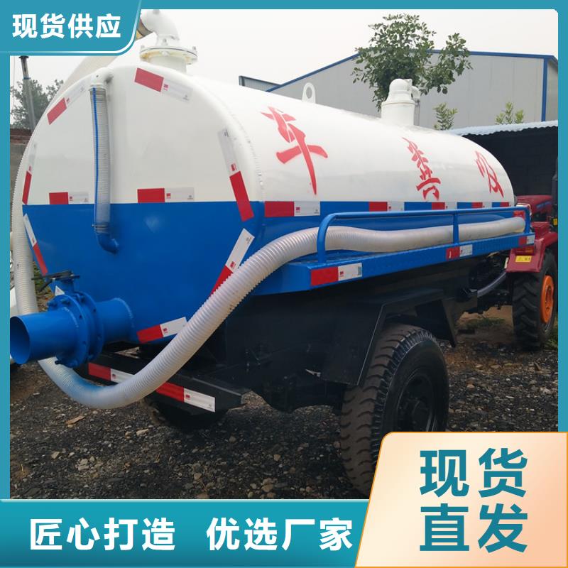 买三轮吸粪车必看-图文介绍