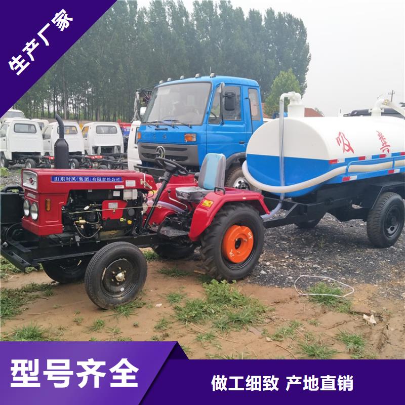 优质三轮吸粪车的基地