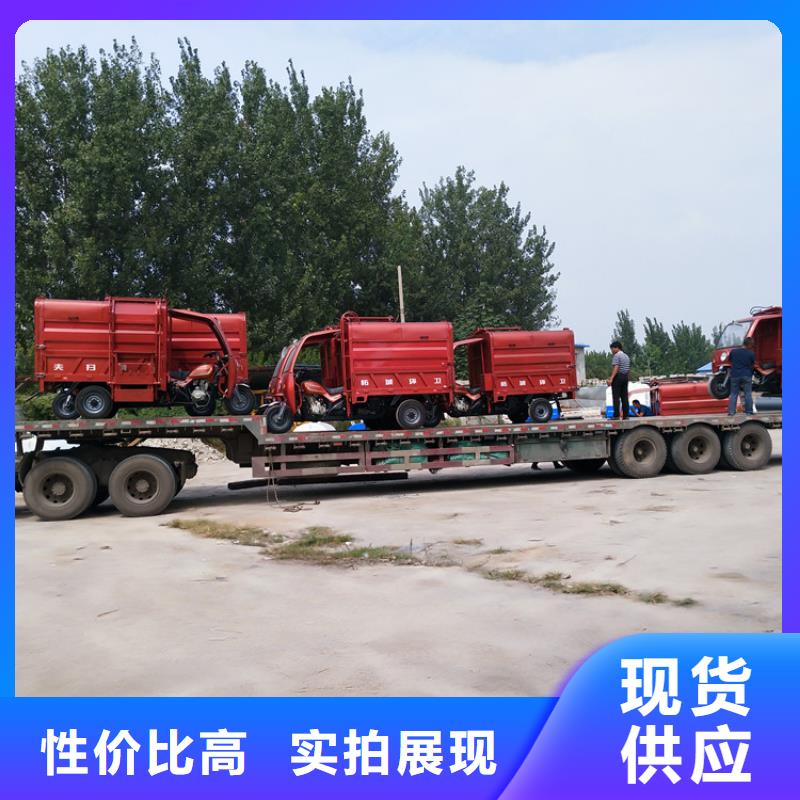 三轮挂桶式垃圾车-可寄样品