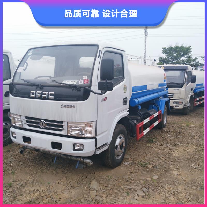 国五洒水车-国五洒水车质量好