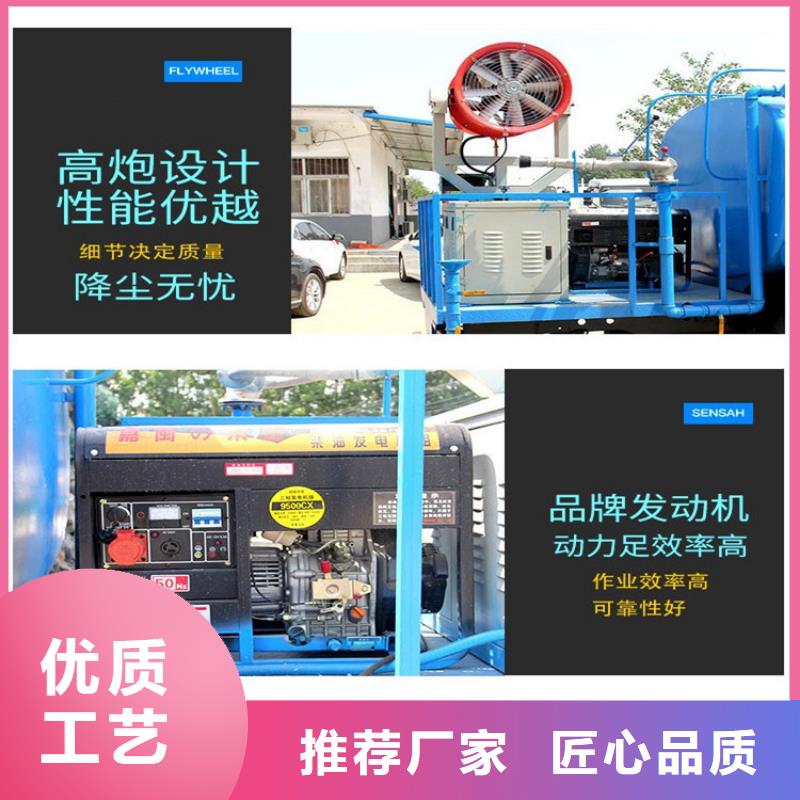 国五洒水车厂家好口碑