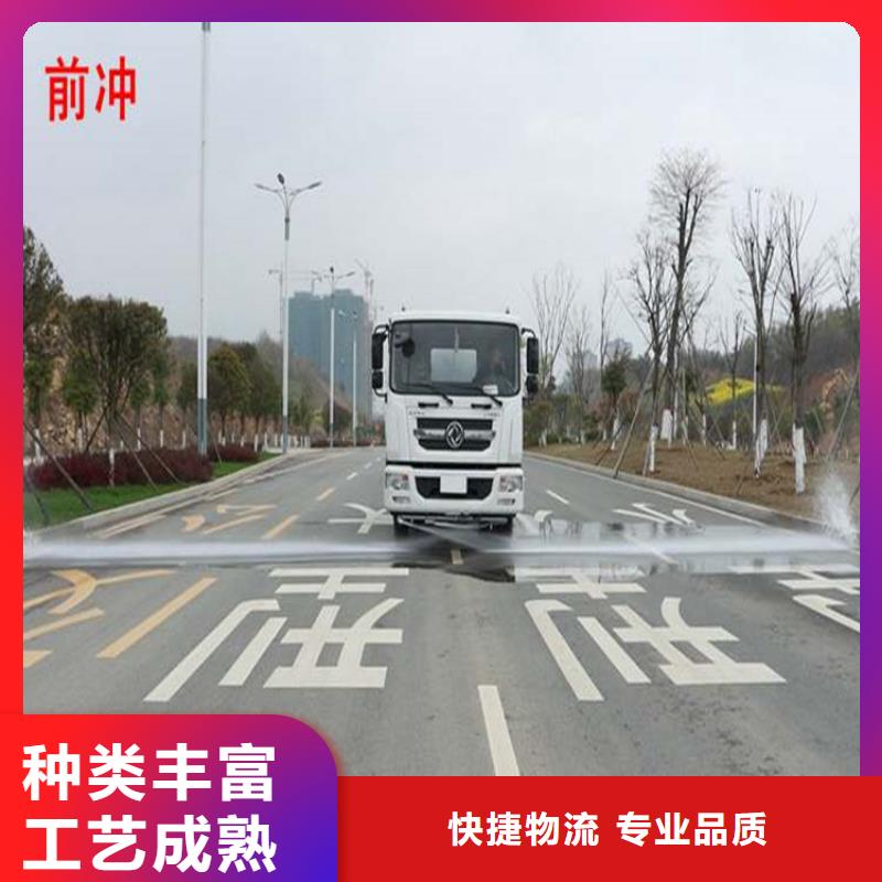 国五洒水车可来电定制-质量可靠