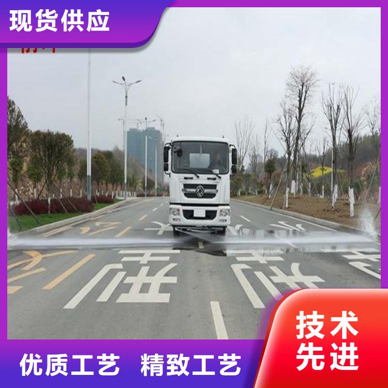 国五洒水车生产厂家_10年经验