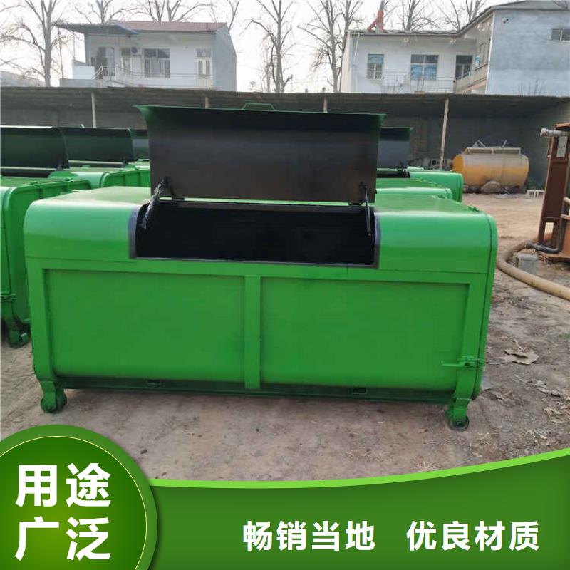 欢迎来访-垃圾箱厂家真正的源头厂家