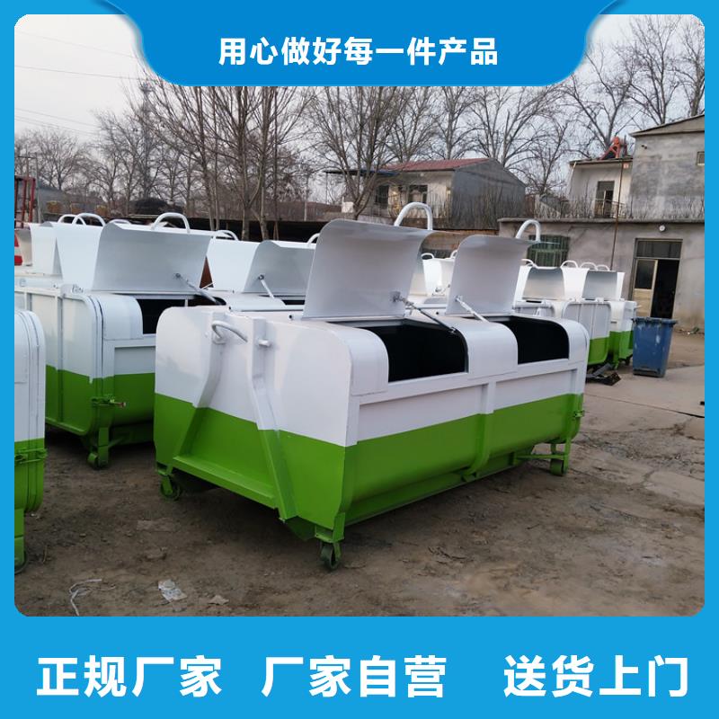 昭平垃圾箱欢迎询价