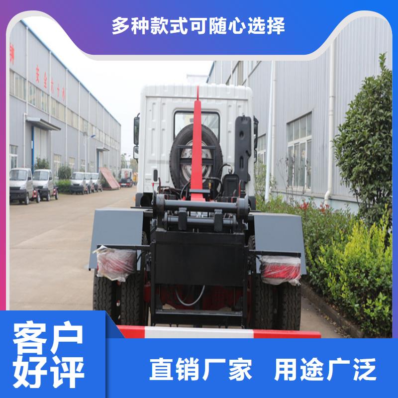周边钩臂式垃圾车生产厂家