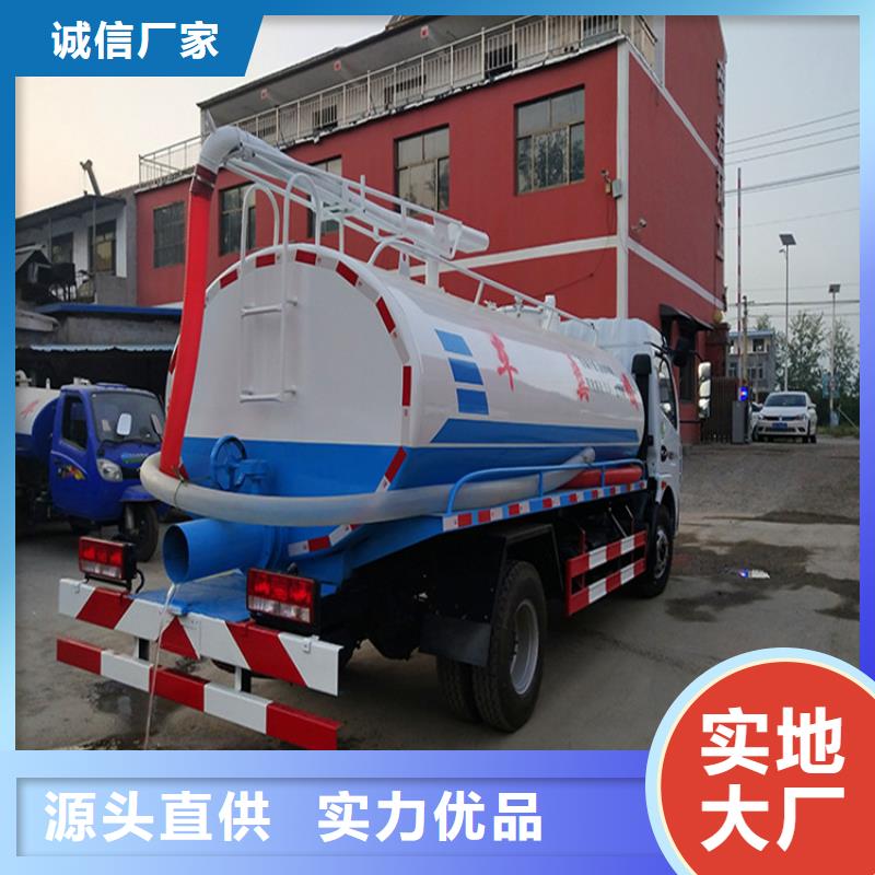 值得信赖的国五吸粪车经销商