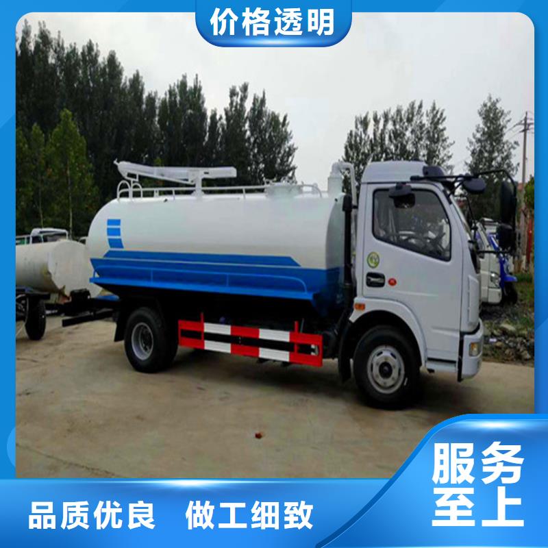 国五吸粪车、国五吸粪车厂家-价格实惠