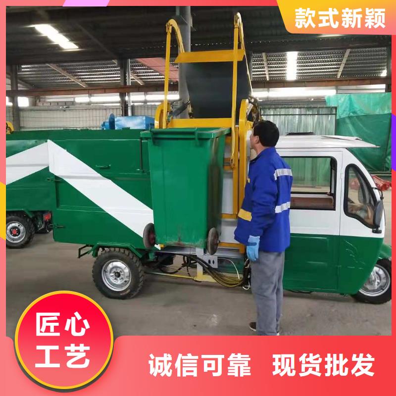 电动挂桶垃圾车业内好评