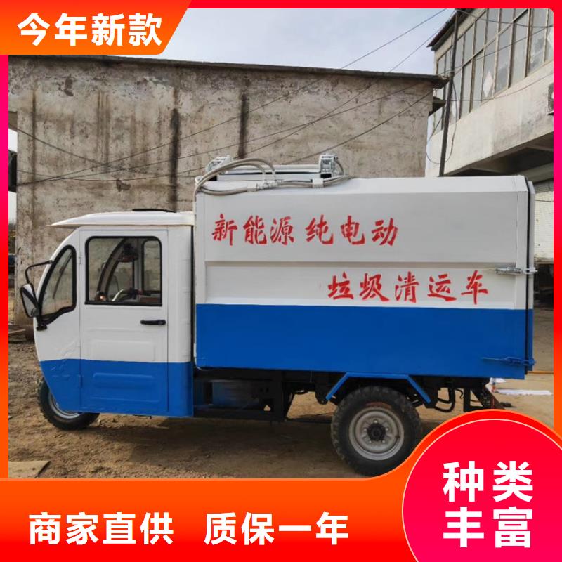 经验丰富的电动挂桶垃圾车经销商