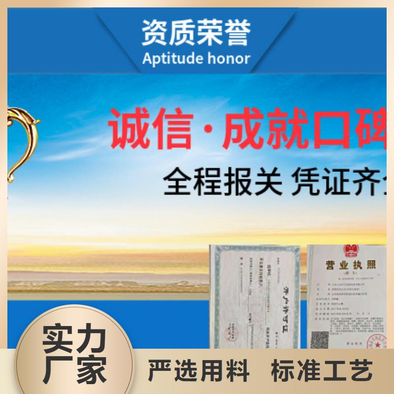 电动挂桶垃圾车量大优惠_现货供应