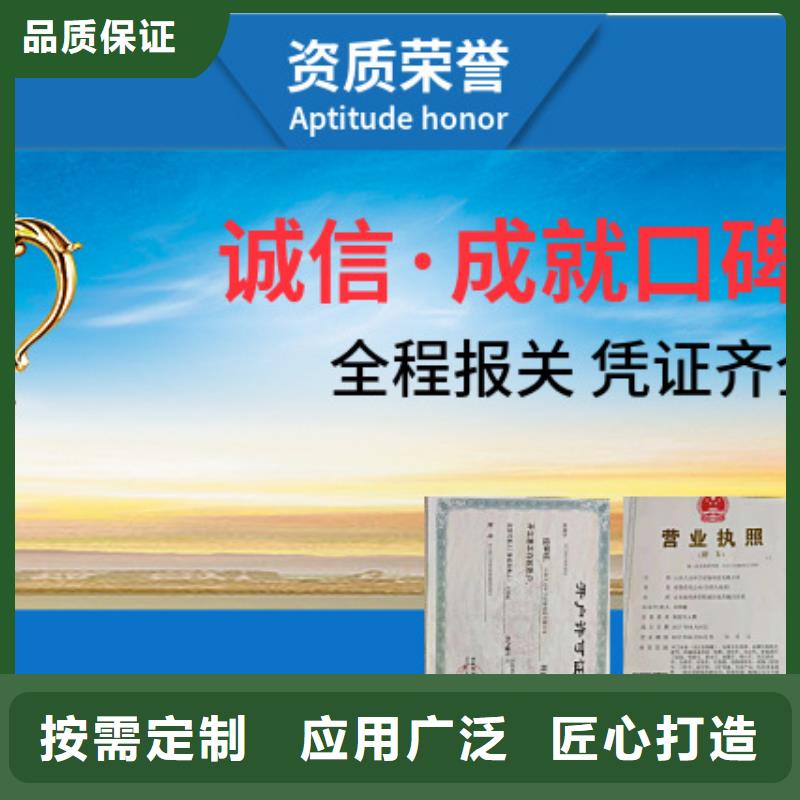 电动挂桶垃圾车供应商求