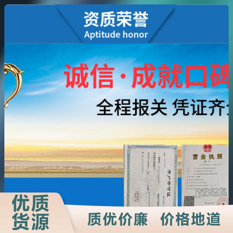 常年供应电动挂桶垃圾车-热销