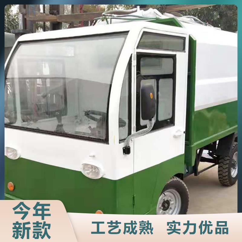 经验丰富的电动挂桶垃圾车经销商