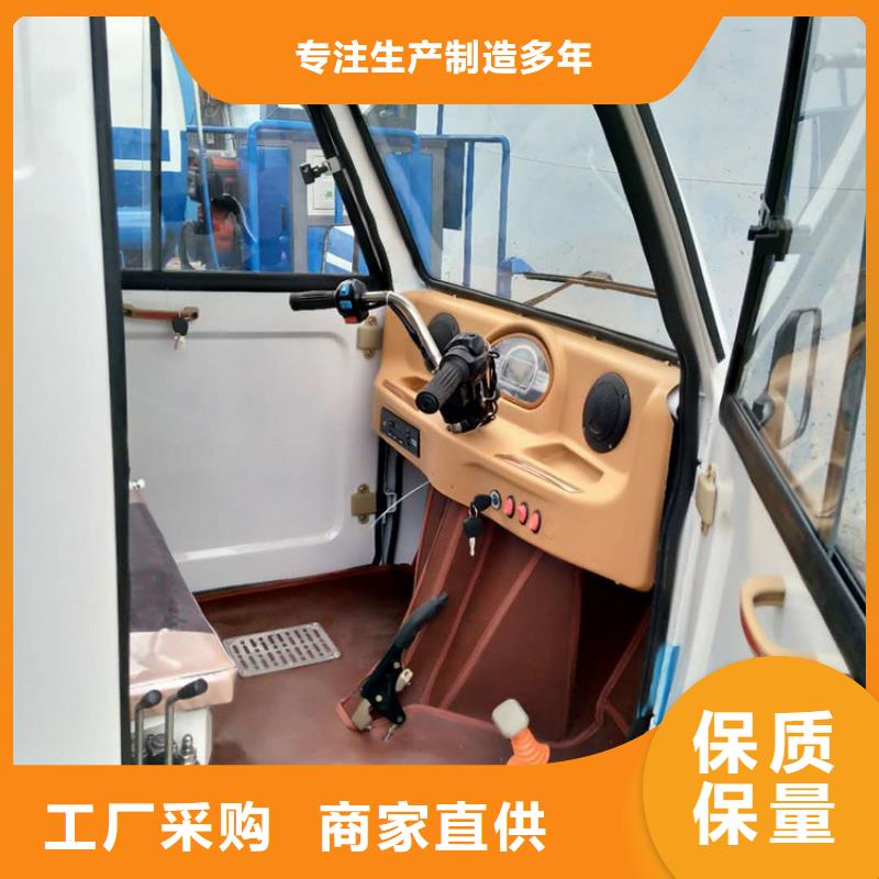电动清运车-电动清运车厂家现货