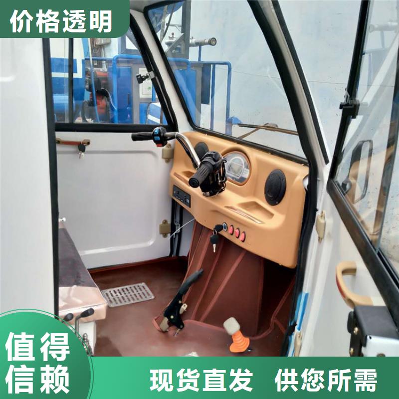 电动清运车现货长期供应