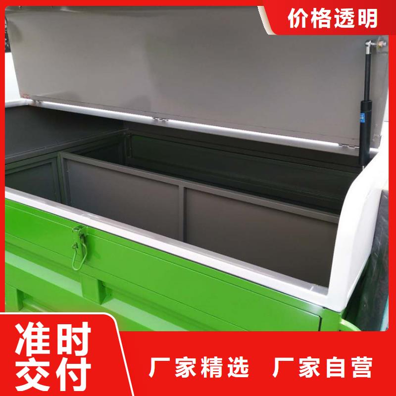 畅销的电动清运车生产厂家