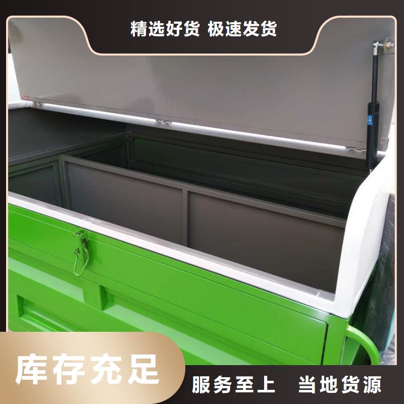 电动清运车的应用范围