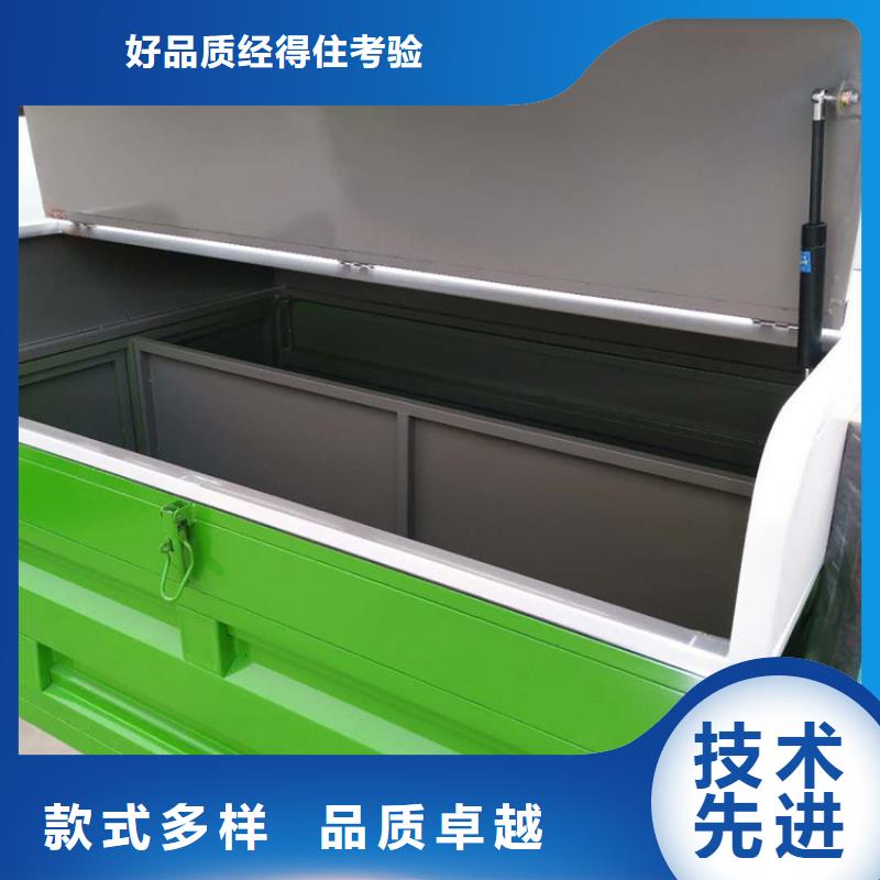 电动清运车-电动清运车畅销