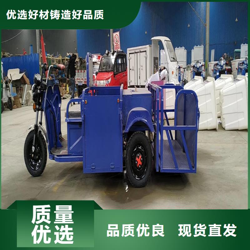 电动清运车货源直供