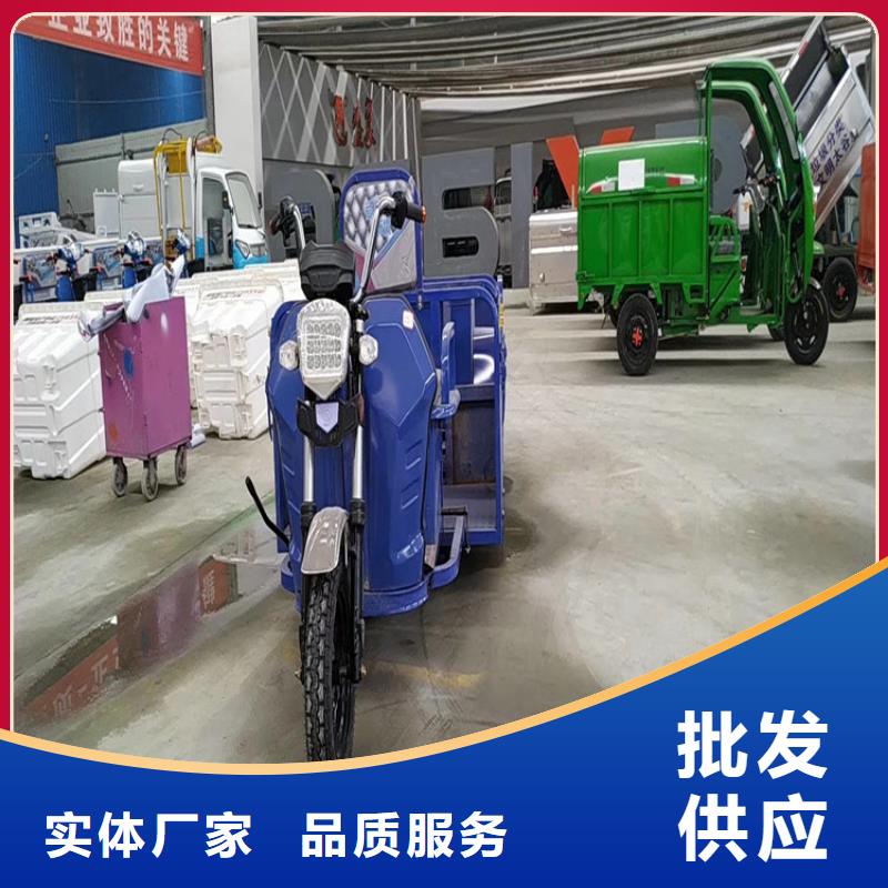 电动清运车-电动清运车省心