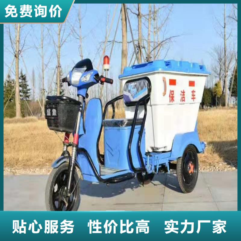 值得信赖的电动清运车经销商