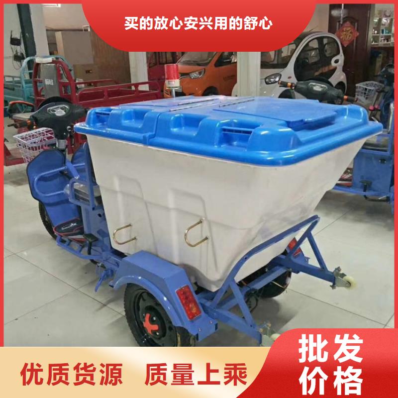 电动清运车现货长期供应