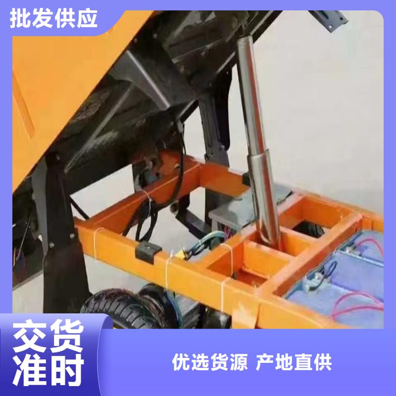电动清运车制造厂