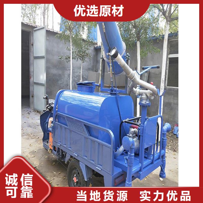电动三轮洒水车参数