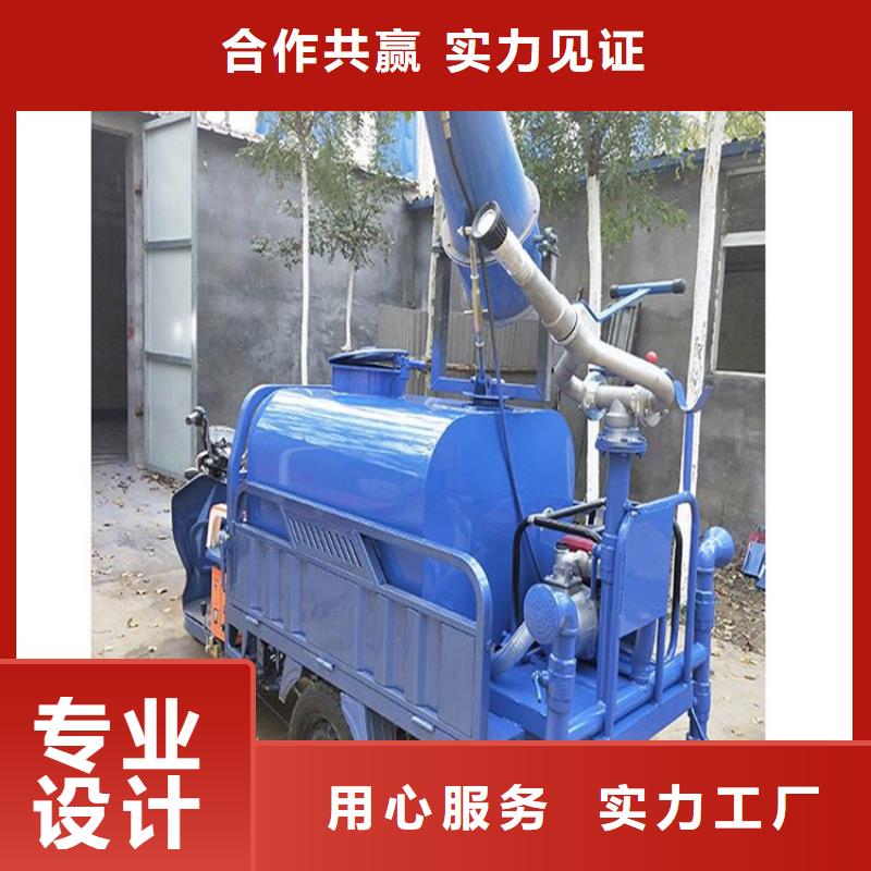 正规电动三轮洒水车生产厂家使用寿命长久