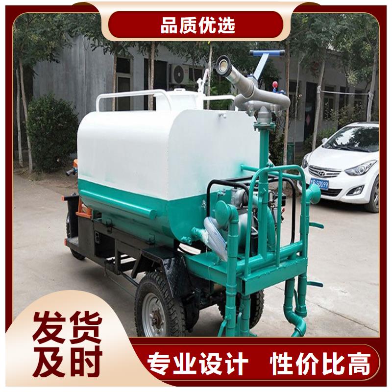 电动三轮洒水车参数