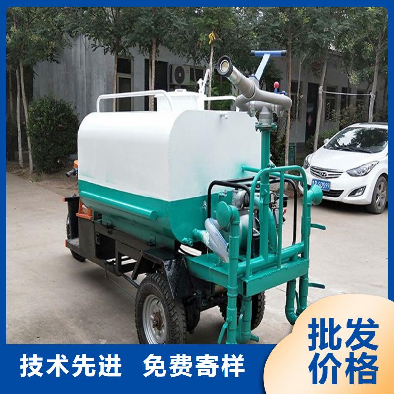 销售电动三轮洒水车_优质厂家