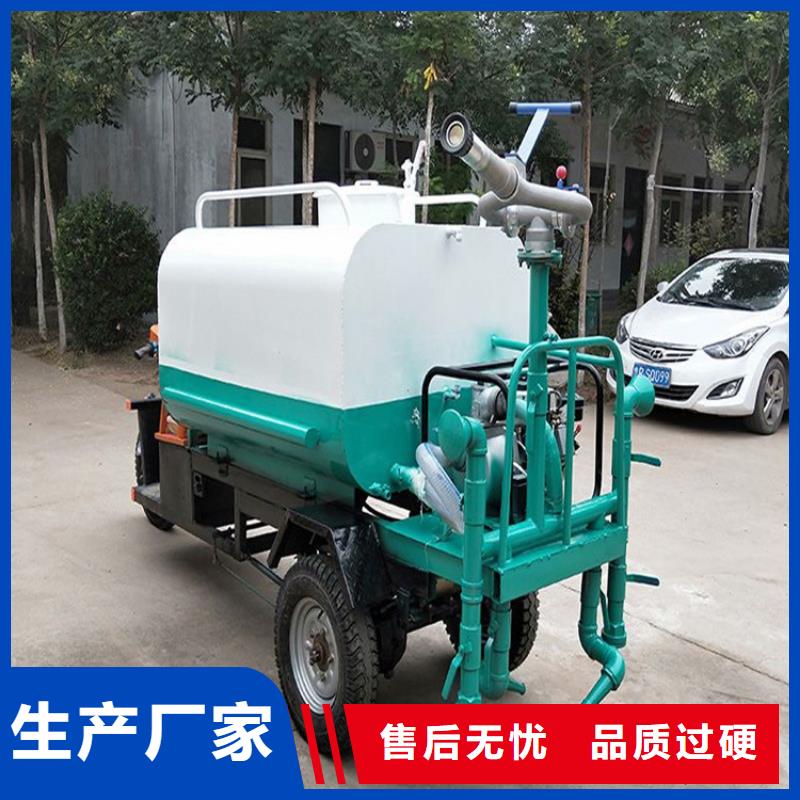 电动三轮洒水车厂家供应商