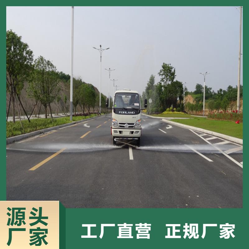 优选：孝感二手洒水车厂家