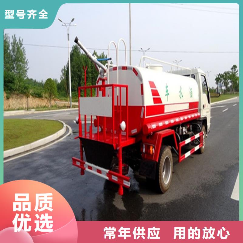 二手洒水车-老客户喜爱