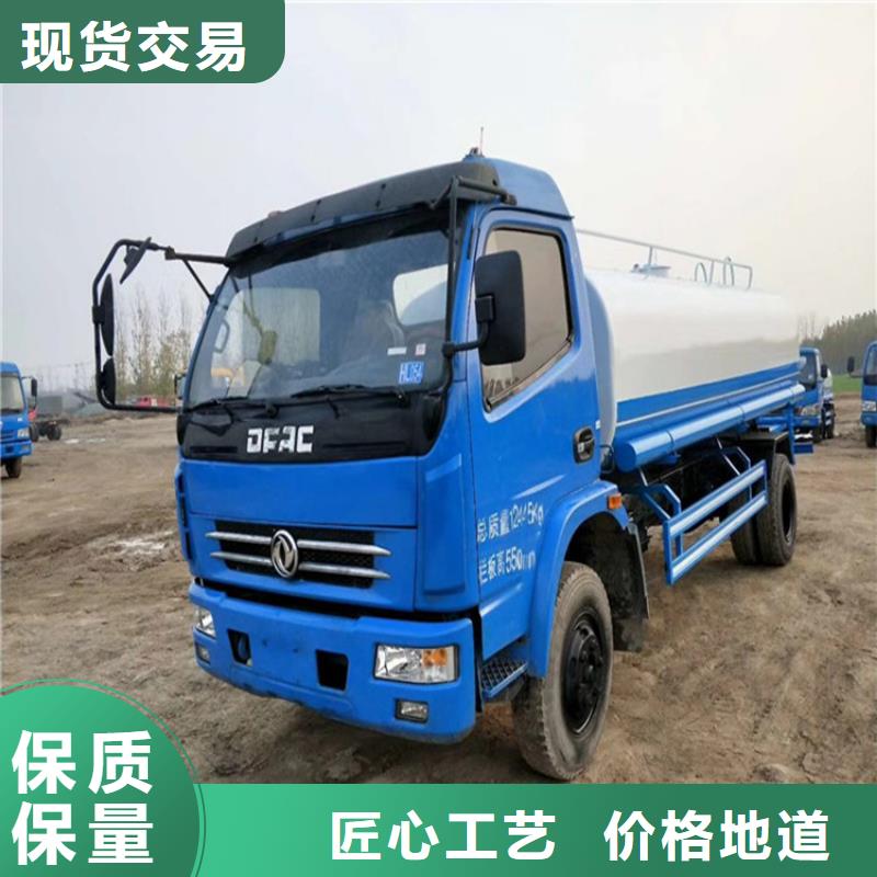 诚信经营二手洒水车厂家