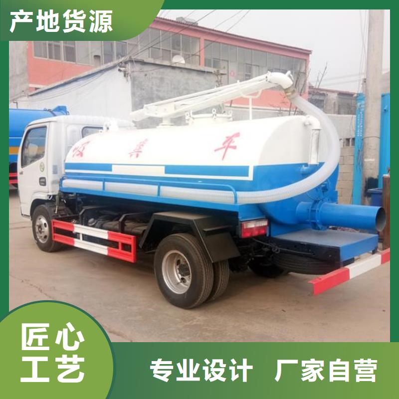 宁德二手吸粪车-二手吸粪车价格低