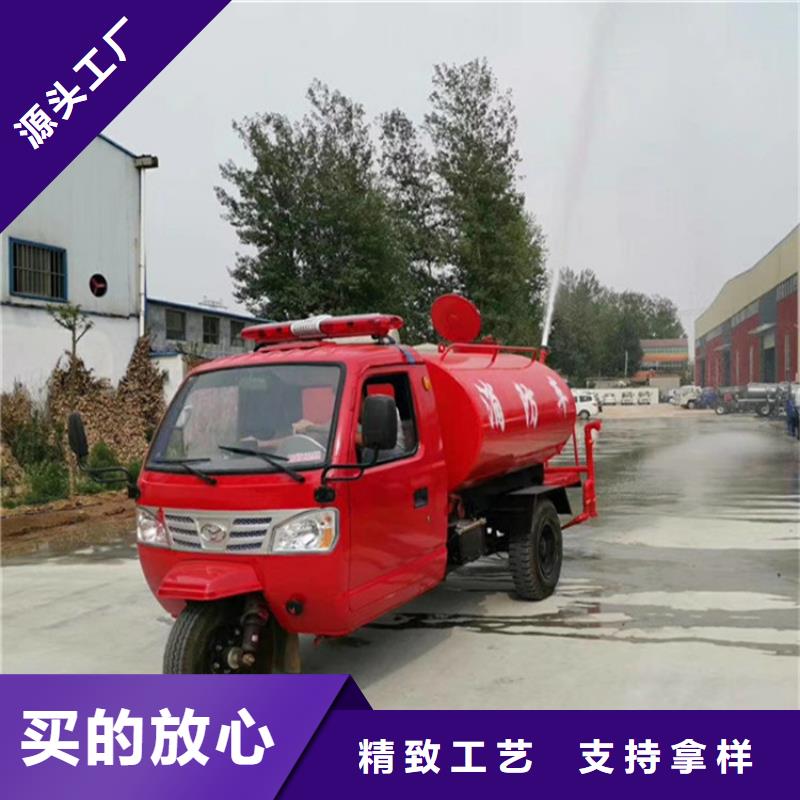 二手扫路车、二手扫路车生产厂家-诚信经营