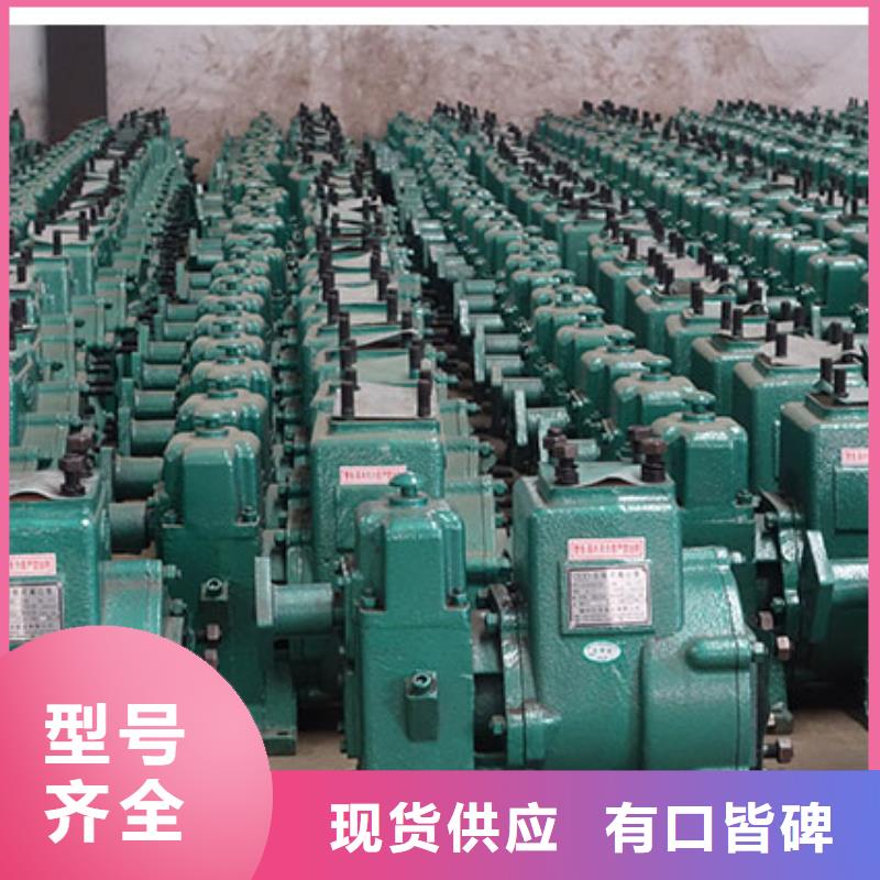 二手扫路车-物优价廉