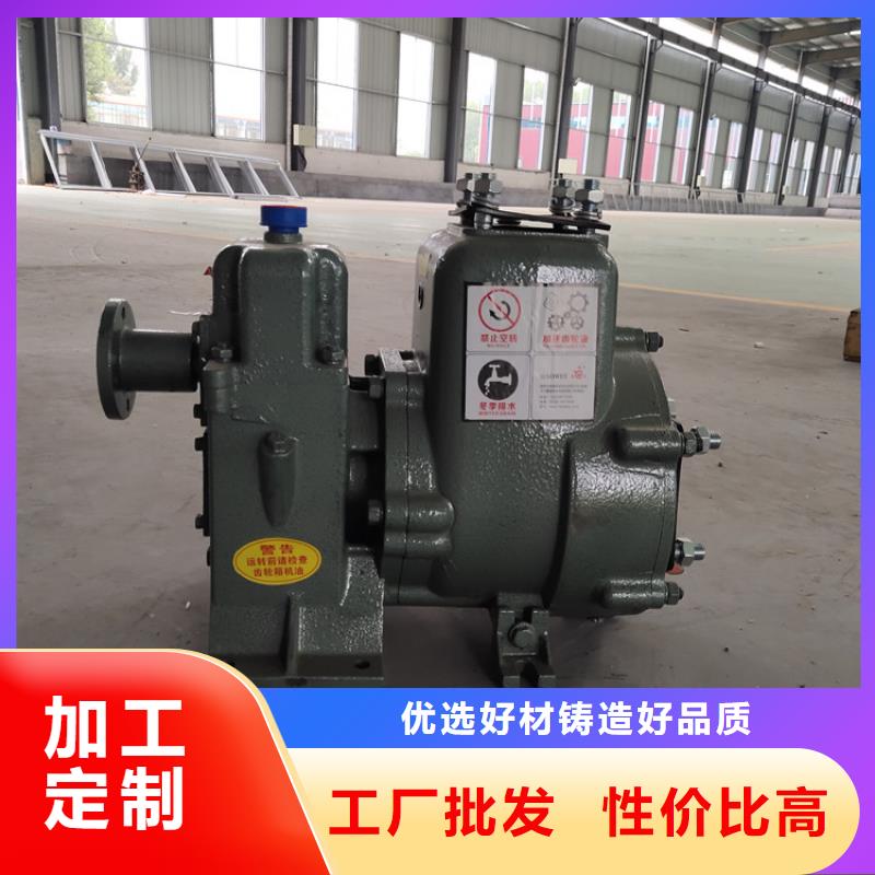 二手扫路车供应商可定制