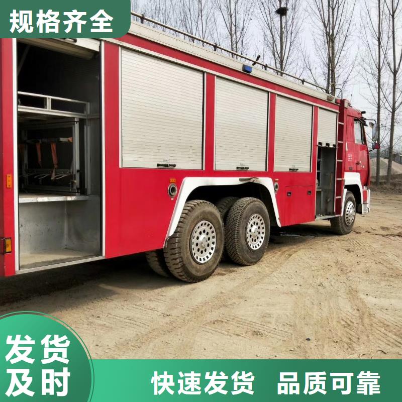 汉川二手消防车【多图】