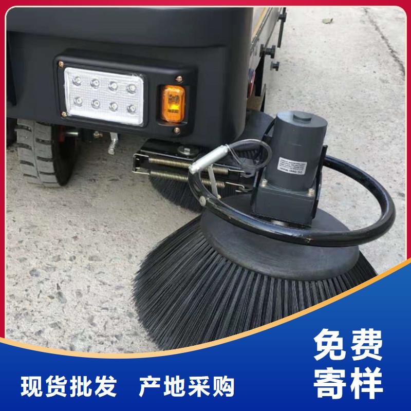 电动扫路车厂家-0元拿样