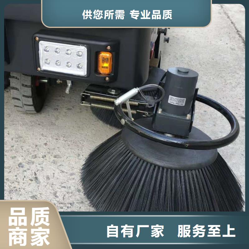 电动扫路车-电动扫路车放心之选